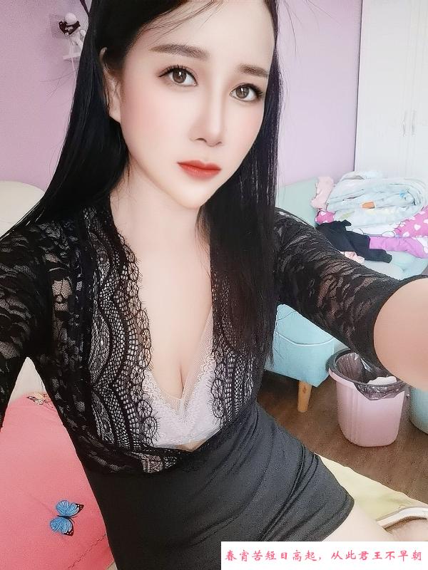 沌口骚妇丹丹 第1张