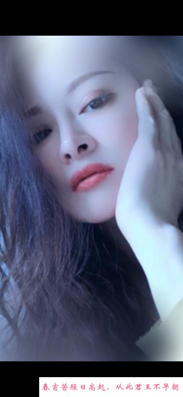 渝中区大坪正街小姐姐 第2张