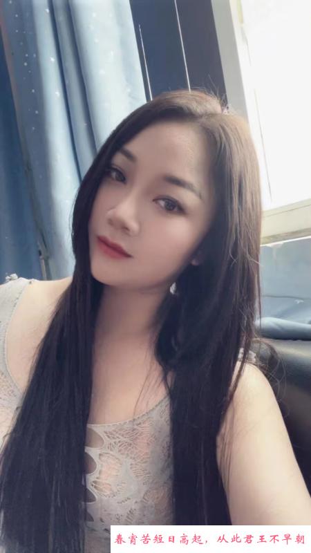 福永清纯骚妹子可三通 第4张