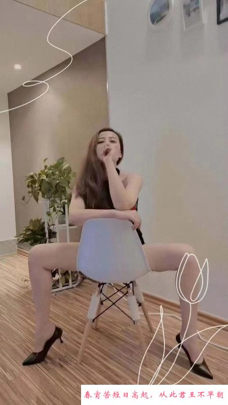 唐冶大长腿 第2张