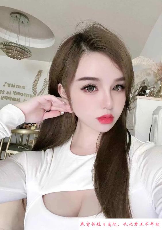 成都做医美的小骚货 第1张