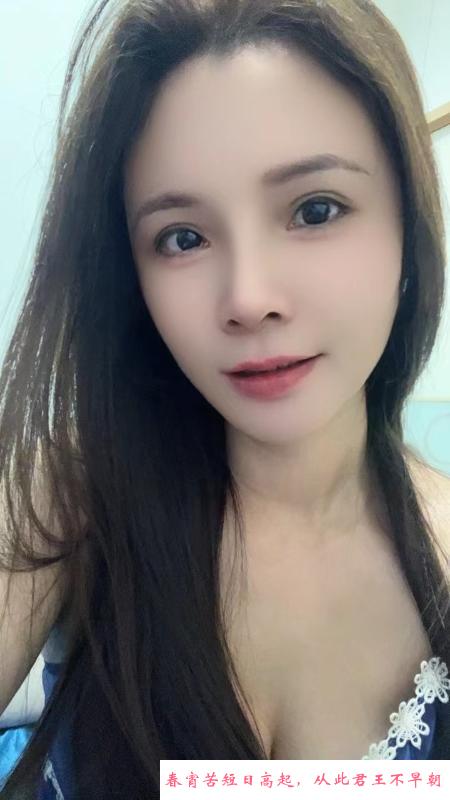 蓬江性价比少妇兰兰 第1张