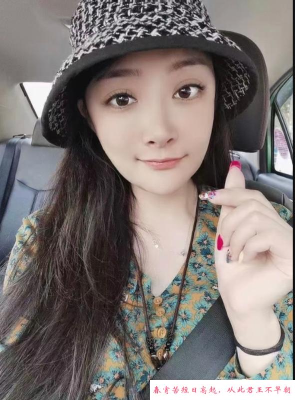 南开苏青 第1张