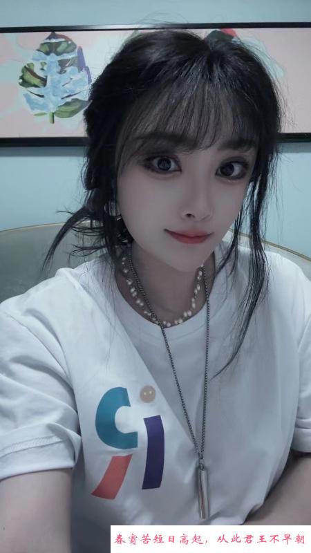 南开苏青 第2张