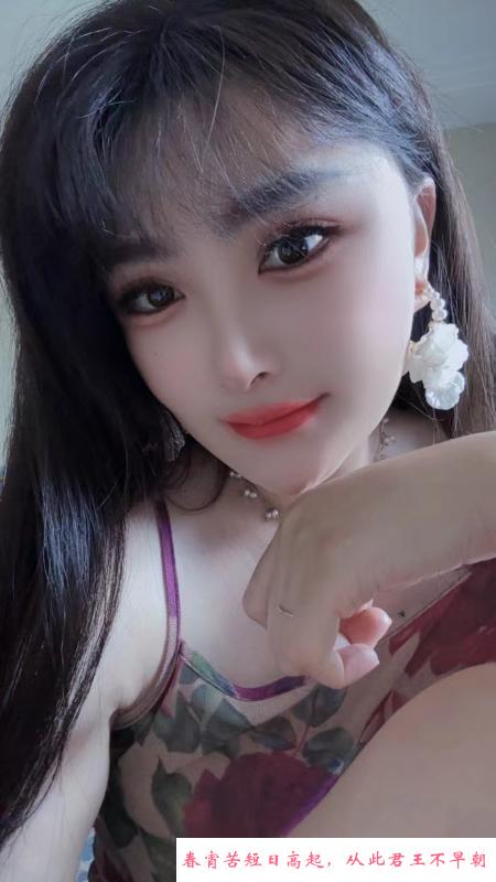 南开苏青 第3张