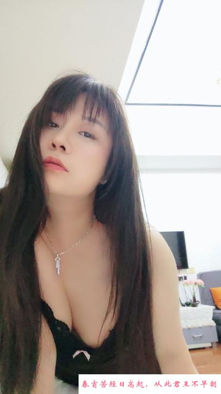 服务系制服少妇小梅 第3张