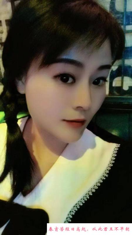 服务风骚贴心妹子 第3张