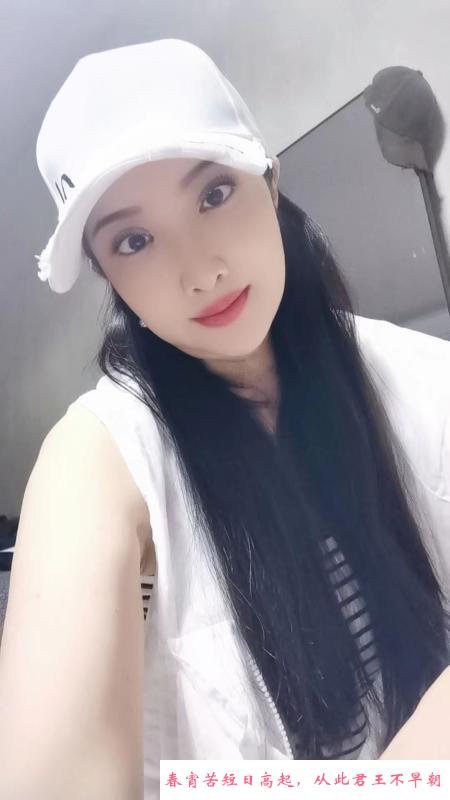 龙华大奶珠珠 第3张