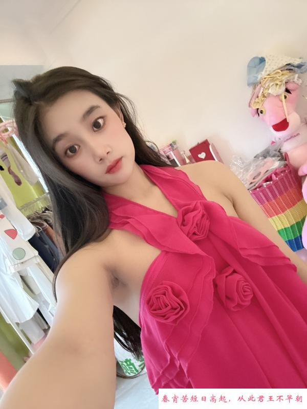 梦中情人吴中万达 第1张
