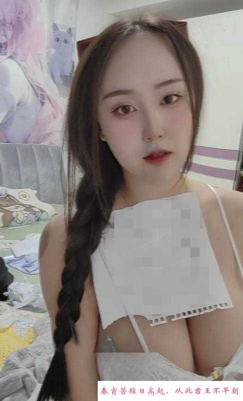 武汉E胸少妇 第1张