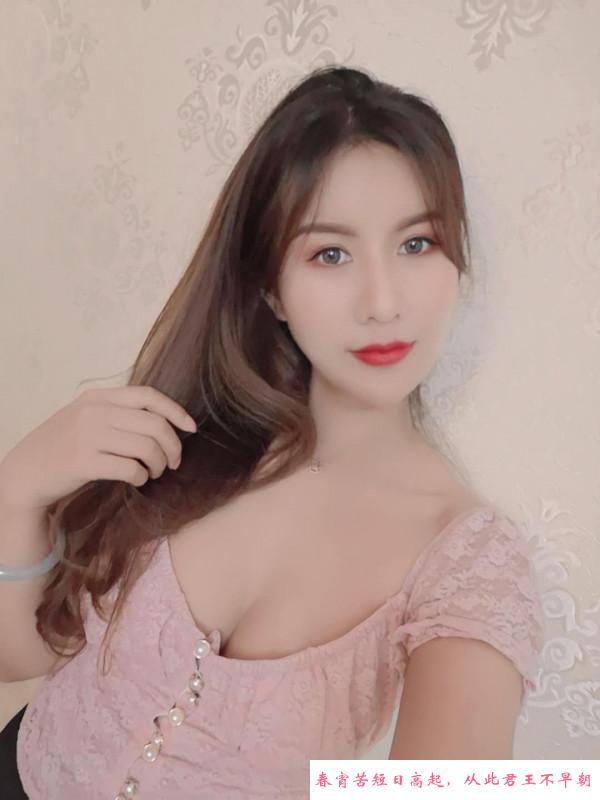 宝藏小骚货 第1张