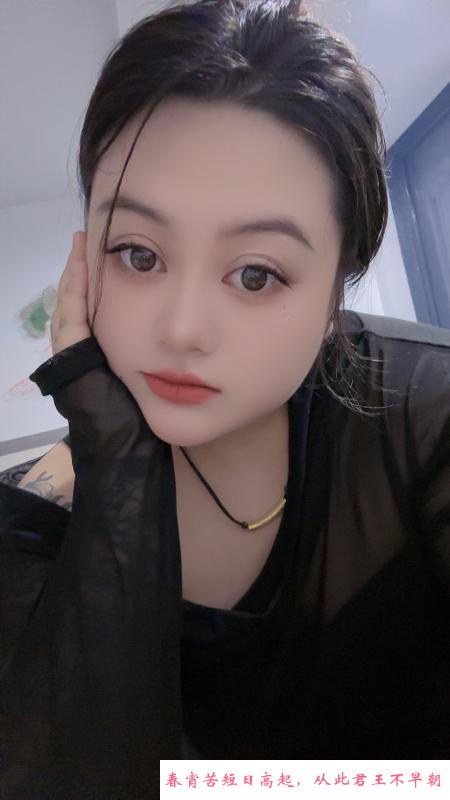 邻家姐姐 第1张