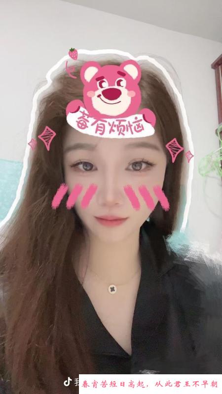 油坊桥小少妇 第1张