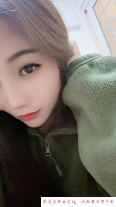 油坊桥小少妇 第2张