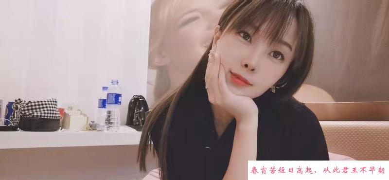 性感欲女 第2张