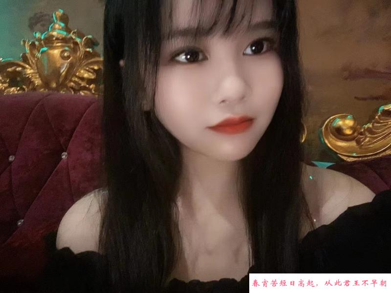 海珠骚妹妹 第2张