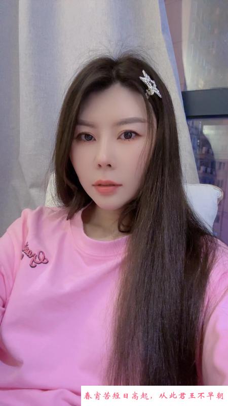 罗湖毒龙夏子老师 第2张