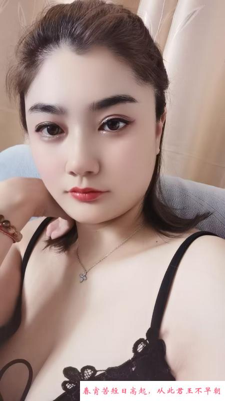 南开性价比小姐姐 第2张