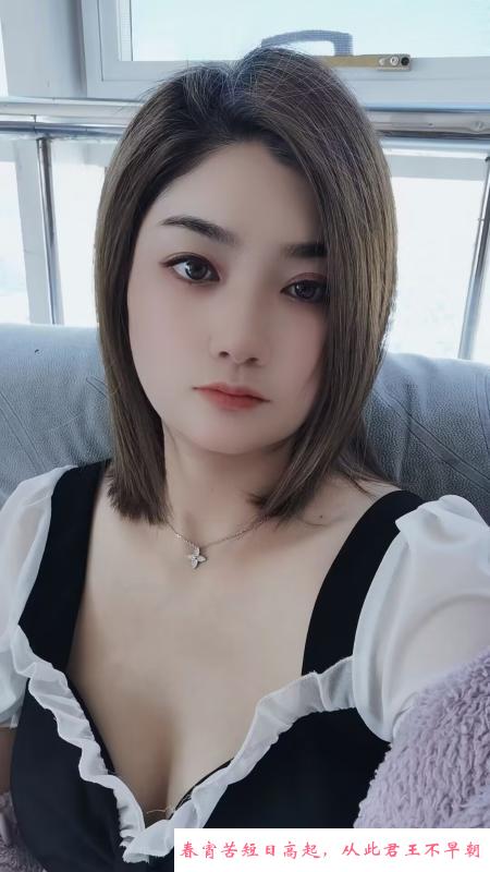 南开性价比小姐姐 第3张