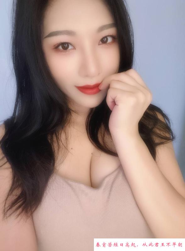天心御姐风大长腿乐乐 第3张