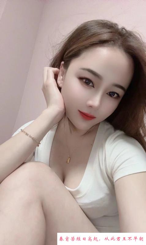 珠海拱北小少妇 第2张