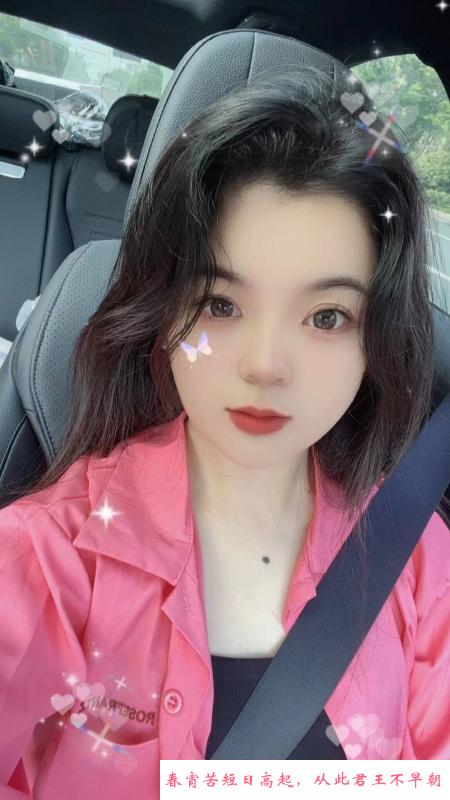 余杭美腿小灵 第2张