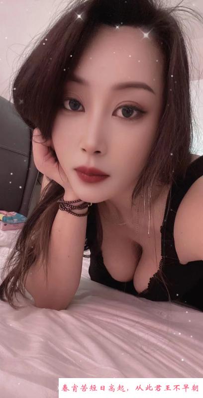 N刷津南大奶情妇 第4张