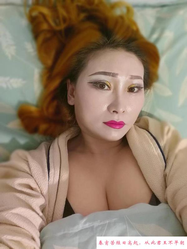 铁西阿菲 第1张
