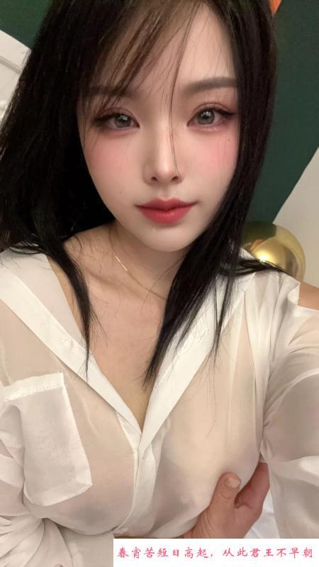徐汇风骚妹子 第2张