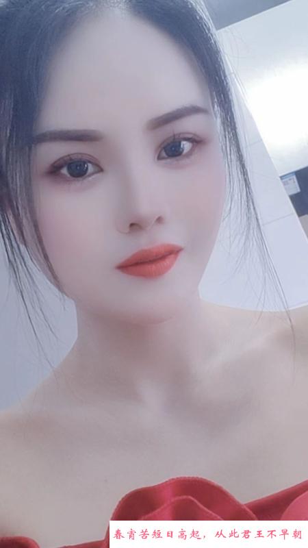蜀山个人兔兔来了 第3张