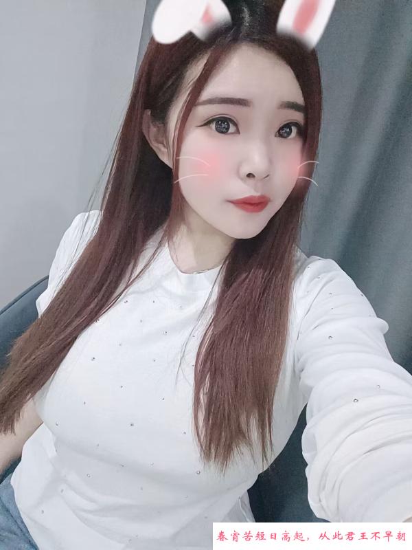 周末出击东丽小嫩妹 第1张