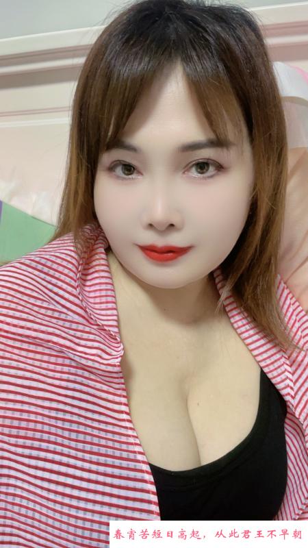 徐东美美 第3张