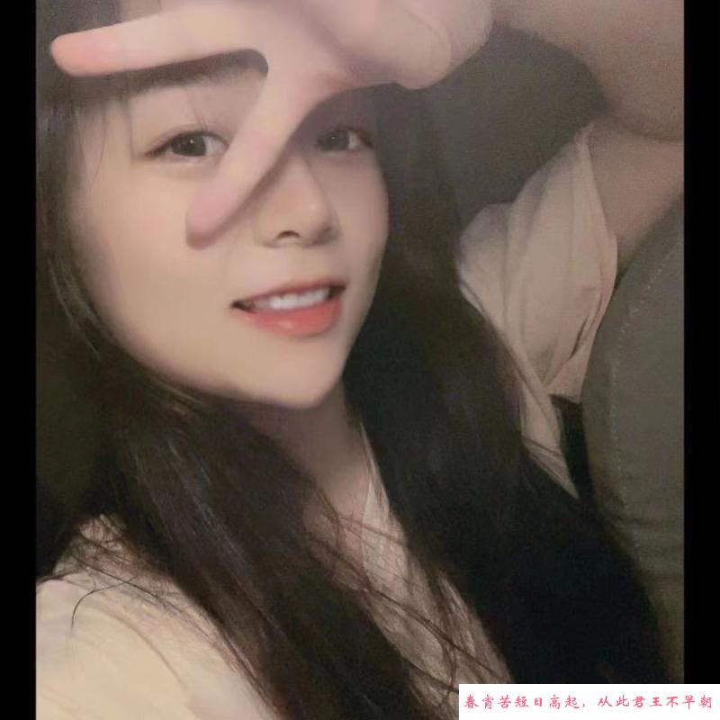 蜀山个人可可 第3张