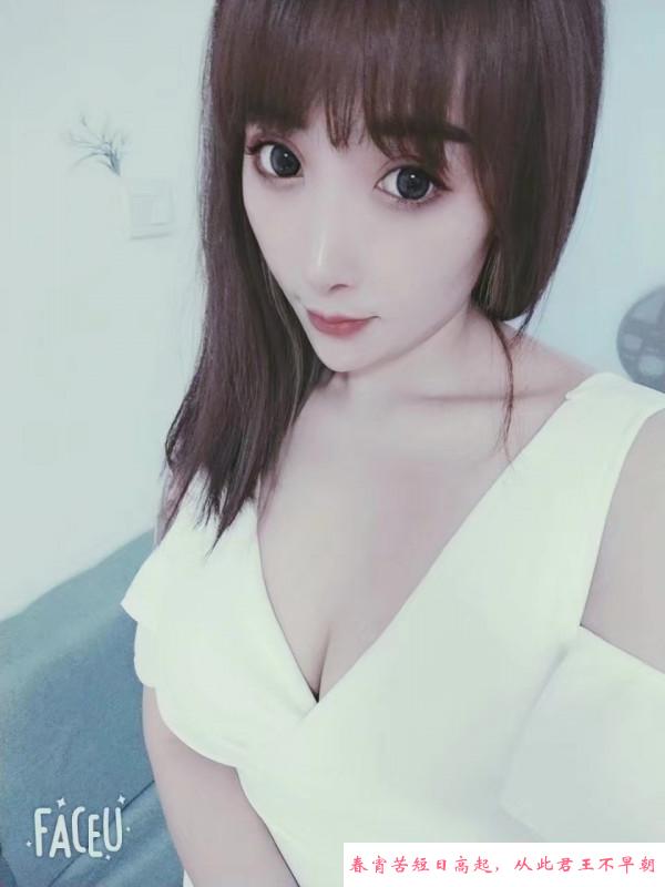 城关萧萧 第1张