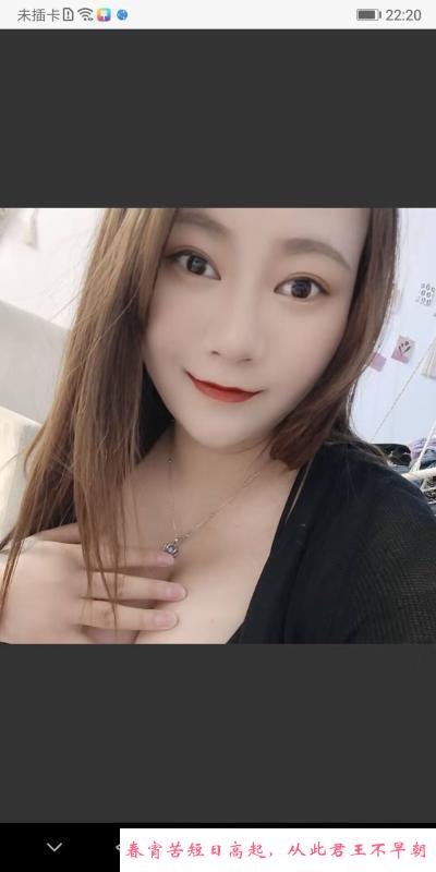 武昌精神小嫂 第1张