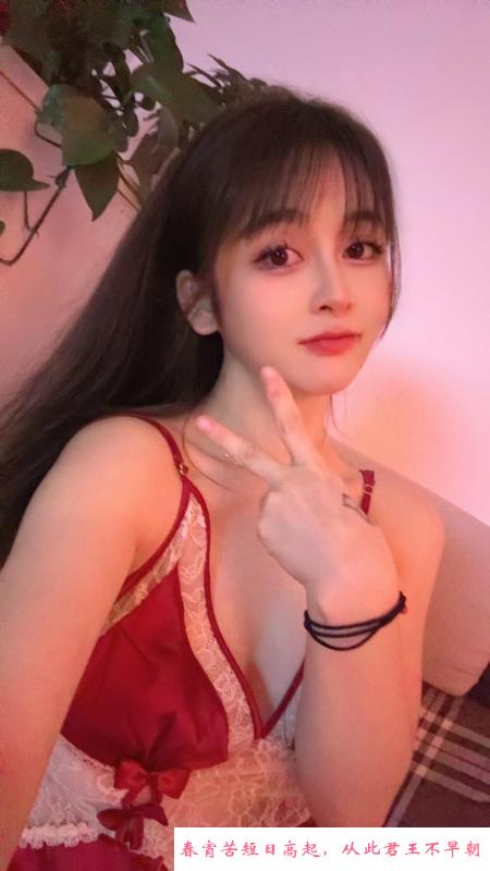 罗湖嫩妹笑笑 第3张