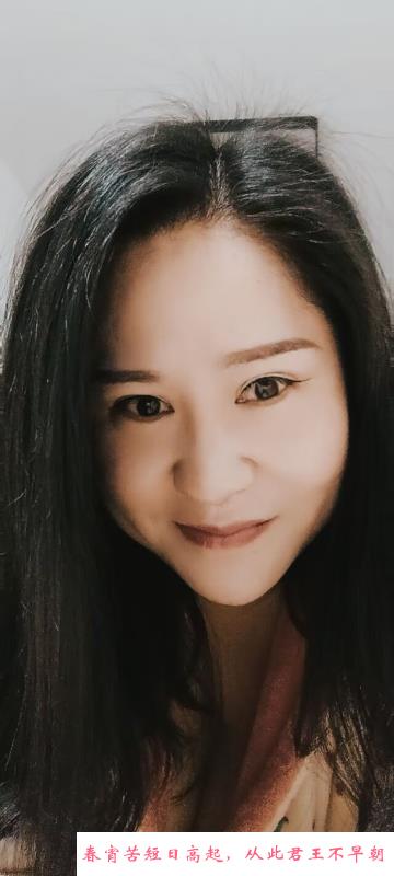 汉口大奶少妇童童 第2张
