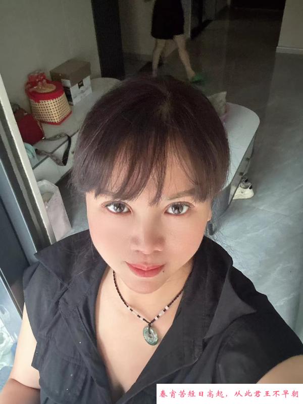 锡山少妇 第1张