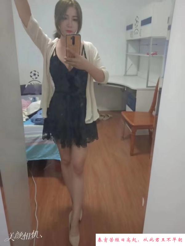 小巧娇嫩少妇晴天 第1张