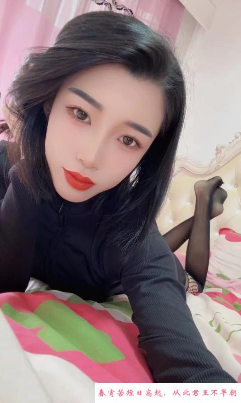 漂亮小姐姐 第2张