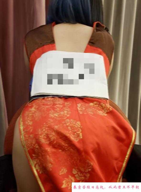 南京大奶小羊 第2张