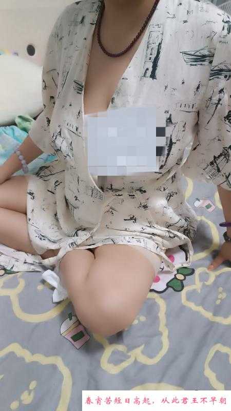 古田大奶妹 第1张