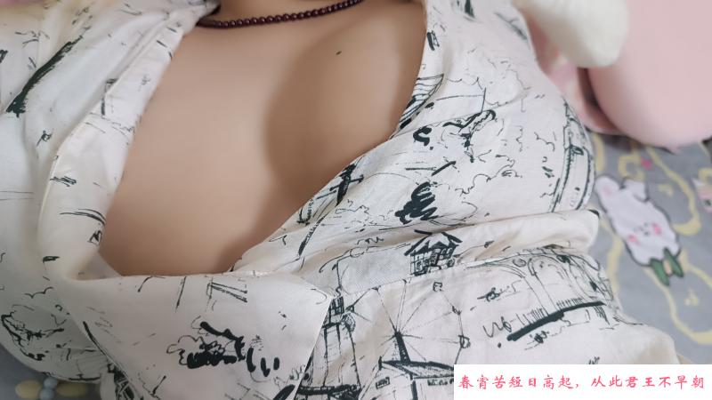 古田大奶妹 第2张