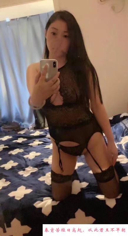 宝藏少妇 第1张