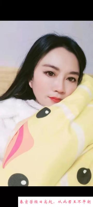 无锡木子 第1张