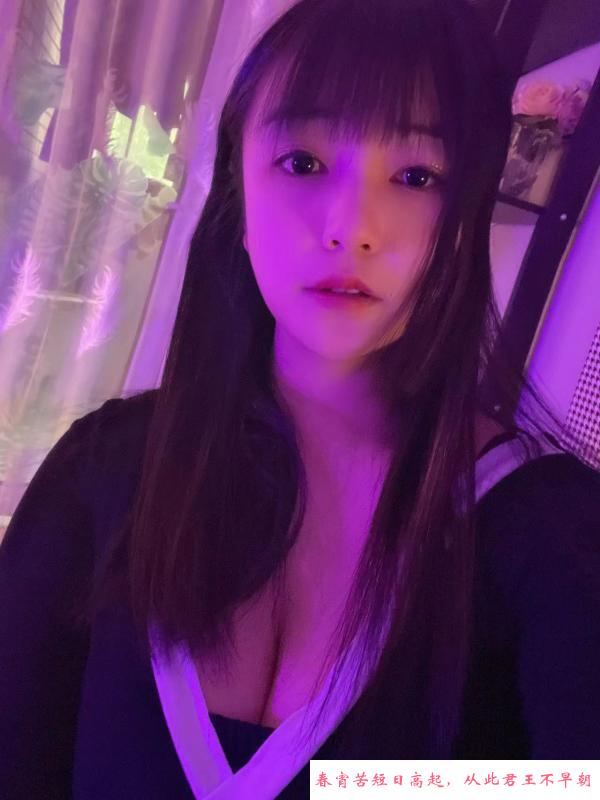 静安大奶小余 第1张