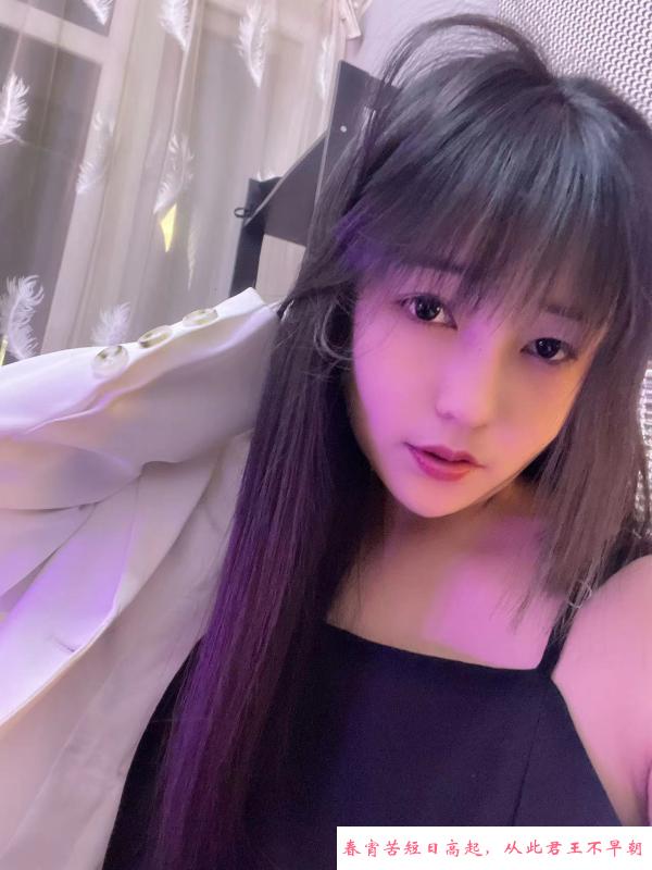 静安大奶小余 第3张