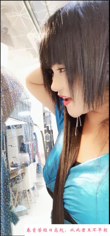迈皋桥小胖妞 第2张