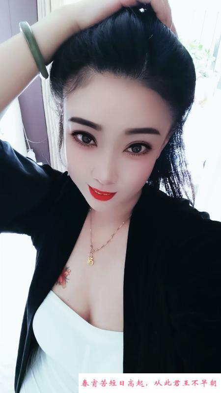 夹子音美女可接吻 第1张