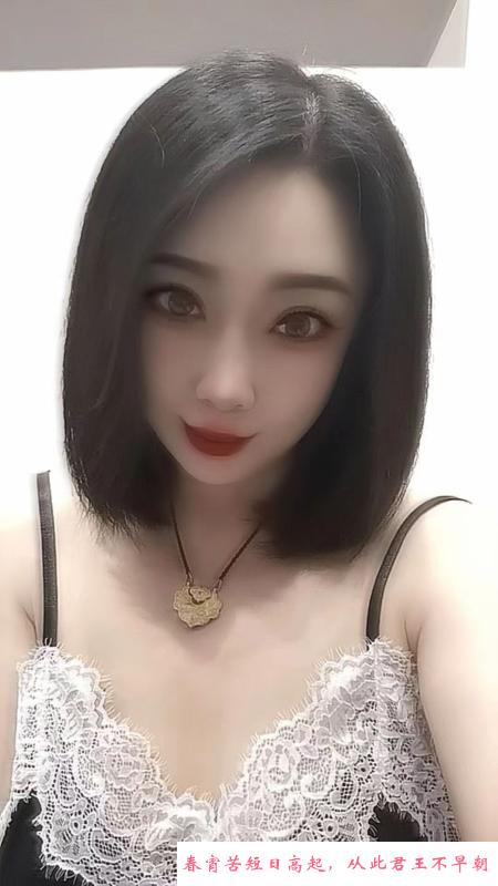 夹子音美女可接吻 第3张